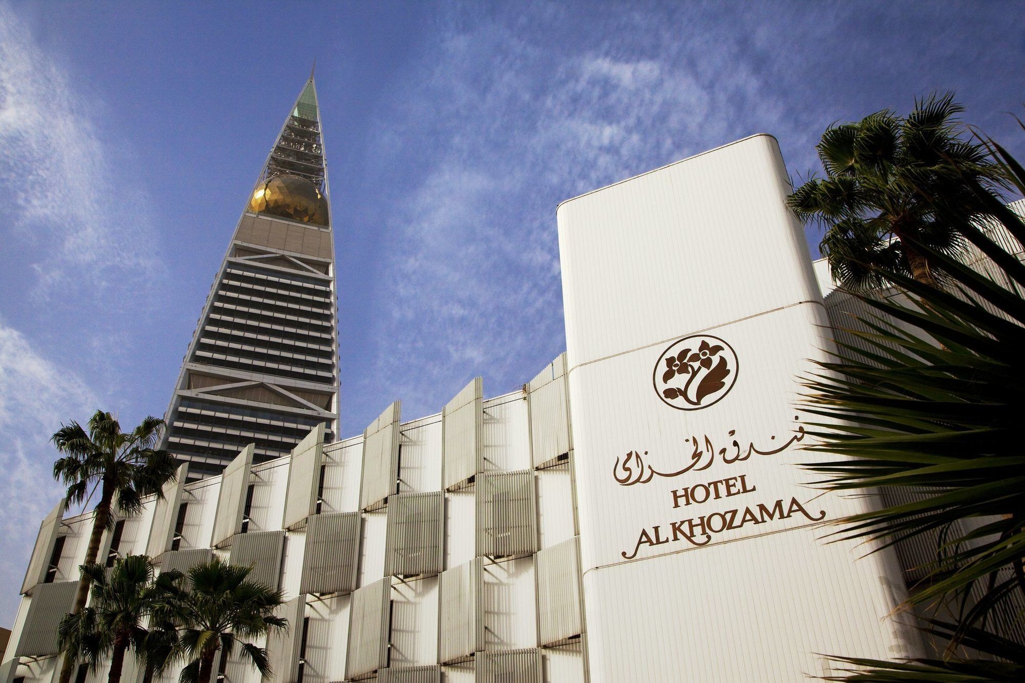 Al Khozama Hotel Riyadh Luaran gambar