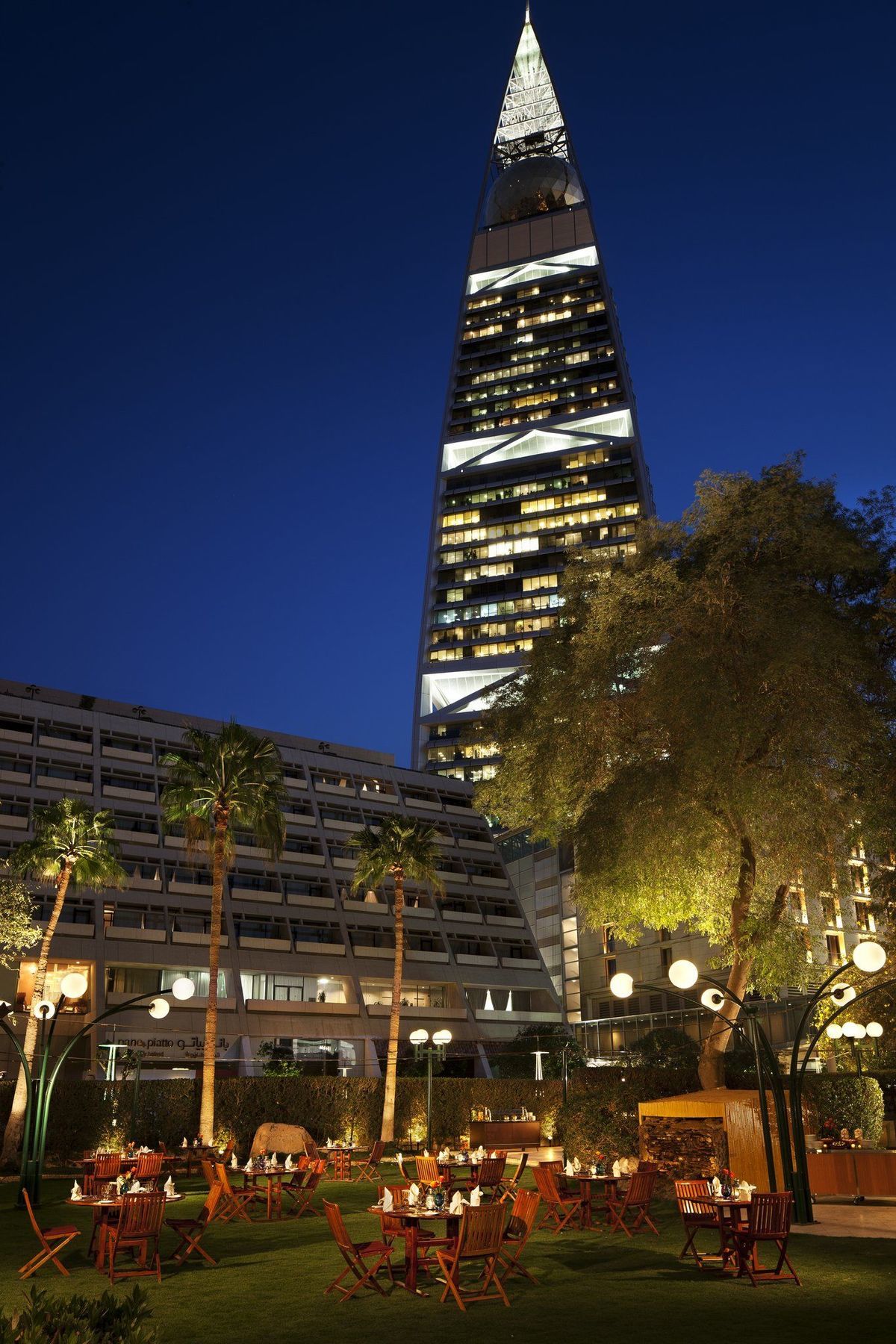 Al Khozama Hotel Riyadh Restoran gambar